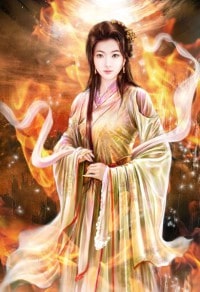 我想要你的信息素